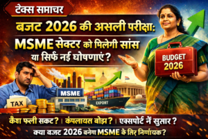 ChatGPT Image Feb 1, 2026, 12_01_52 AM