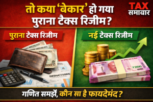 ChatGPT Image Jan 15, 2026, 05_01_12 PM