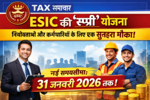 ChatGPT Image Jan 18, 2026, 10_03_32 AM