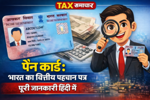 ChatGPT Image Jan 18, 2026, 10_53_12 AM