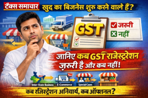 ChatGPT Image Jan 19, 2026, 07_55_35 PM