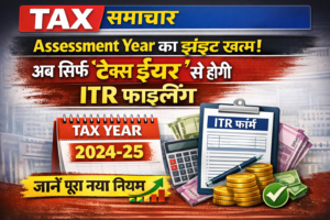 ChatGPT Image Jan 20, 2026, 11_11_23 AM