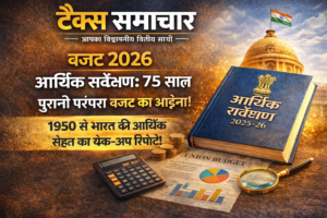 ChatGPT Image Jan 22, 2026, 02_10_44 PM