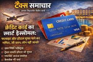 ChatGPT Image Jan 22, 2026, 03_46_11 PM