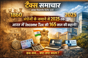 ChatGPT Image Jan 22, 2026, 08_48_52 AM