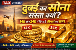 ChatGPT Image Jan 26, 2026, 09_01_12 PM