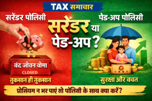 ChatGPT Image Jan 28, 2026, 06_54_54 PM