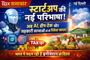 ChatGPT Image Jan 28, 2026, 10_50_23 PM