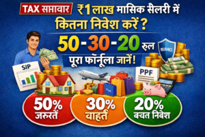 ChatGPT Image Jan 29, 2026, 09_31_00 AM