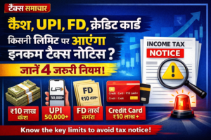 ChatGPT Image Jan 30, 2026, 11_29_33 AM