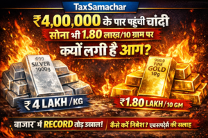 ChatGPT Image Jan 30, 2026, 12_46_21 PM