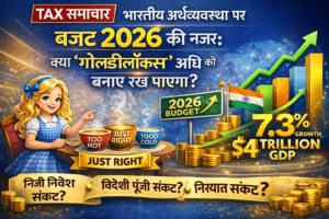 ChatGPT Image Feb 1, 2026, 11_33_41 AM