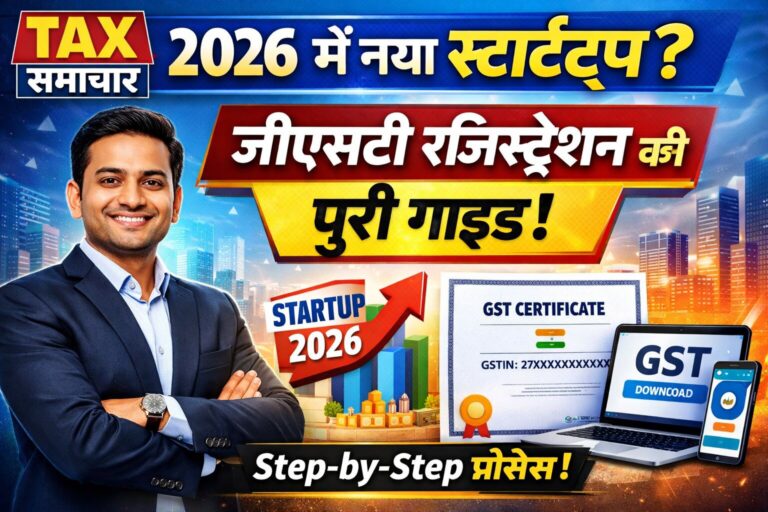 ChatGPT Image Feb 10, 2026, 02_01_40 PM