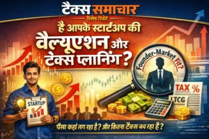 ChatGPT Image Feb 12, 2026, 08_29_28 PM