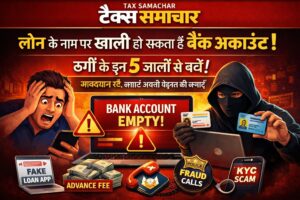 ChatGPT Image Feb 12, 2026, 10_33_36 AM