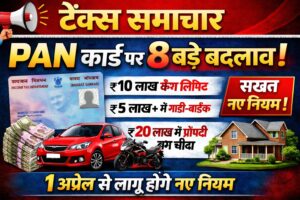 ChatGPT Image Feb 12, 2026, 11_16_26 AM