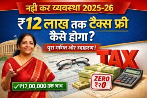 ChatGPT Image Feb 16, 2026, 08_16_07 AM