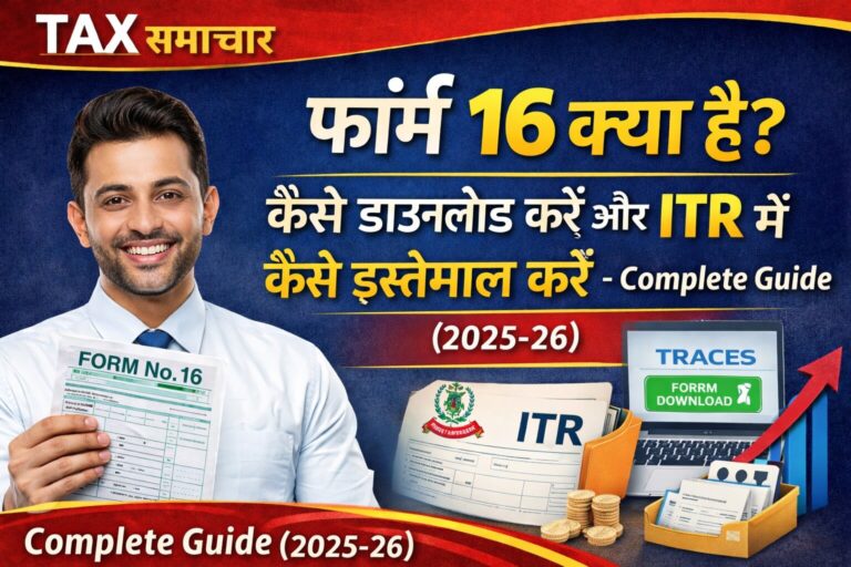 ChatGPT Image Feb 16, 2026, 11_32_35 PM