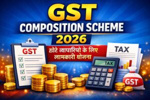 ChatGPT Image Feb 19, 2026, 07_59_09 AM