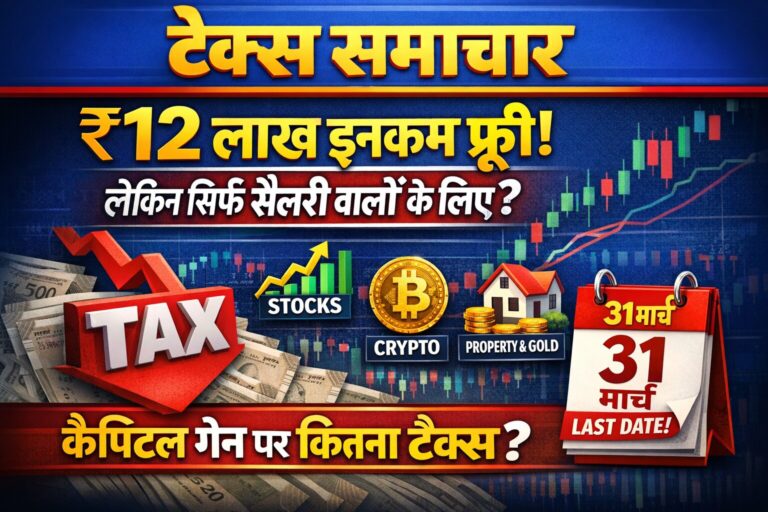 ChatGPT Image Feb 19, 2026, 12_37_52 PM