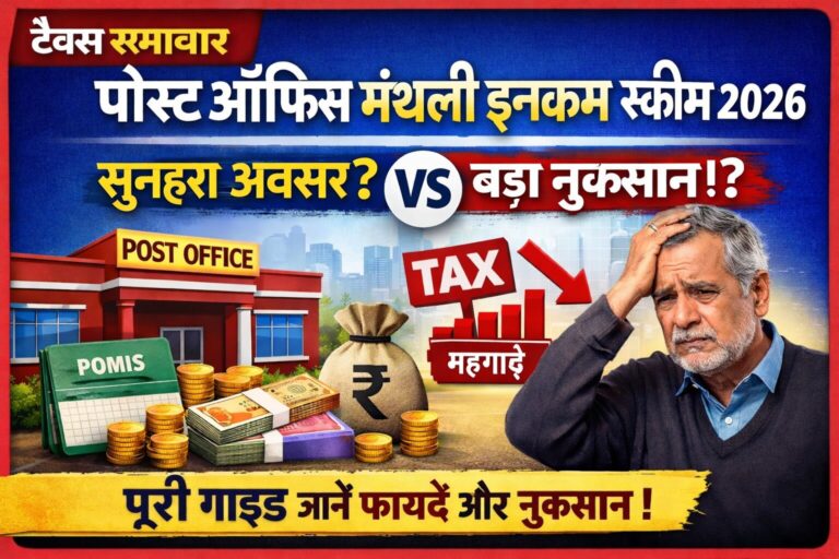 ChatGPT Image Feb 22, 2026, 02_29_21 PM