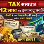 ChatGPT Image Feb 22, 2026, 06_18_09 PM