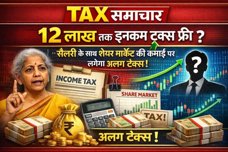 ChatGPT Image Feb 22, 2026, 06_18_09 PM