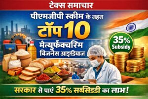 ChatGPT Image Feb 22, 2026, 07_53_18 PM