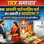 ChatGPT Image Feb 22, 2026, 08_22_00 AM