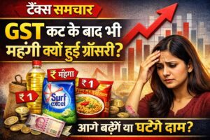 ChatGPT Image Feb 24, 2026, 01_09_16 PM