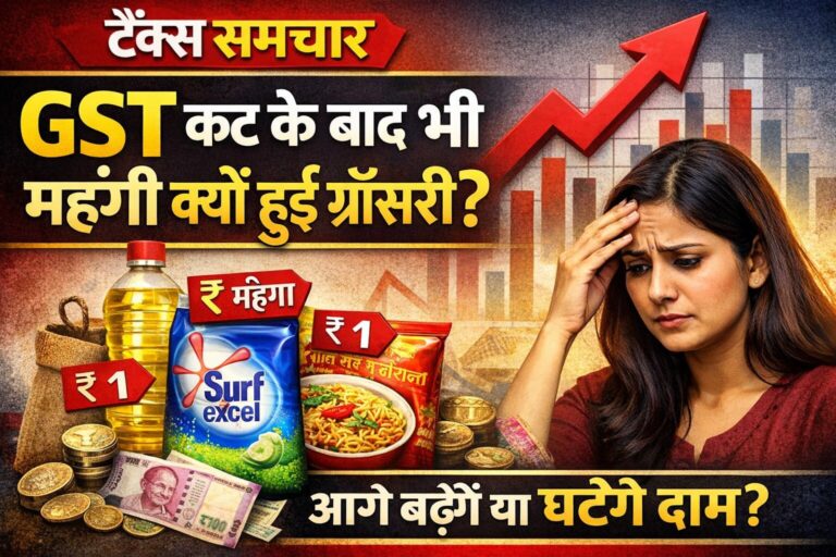 ChatGPT Image Feb 24, 2026, 01_09_16 PM