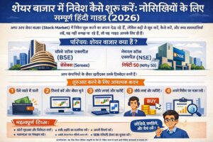 ChatGPT Image Feb 24, 2026, 07_55_30 AM