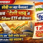 ChatGPT Image Feb 26, 2026, 08_00_57 PM