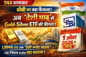 ChatGPT Image Feb 26, 2026, 08_00_57 PM