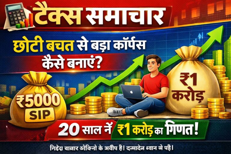 ChatGPT Image Feb 28, 2026, 10_53_02 PM