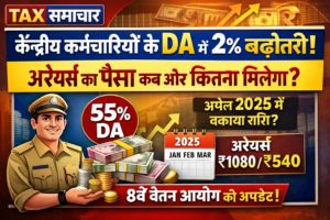 ChatGPT Image Feb 3, 2026, 07_26_45 PM