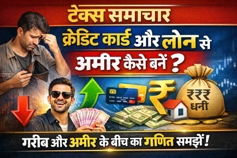 ChatGPT Image Feb 5, 2026, 12_44_56 PM