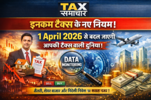 ChatGPT Image Feb 7, 2026, 07_55_03 PM